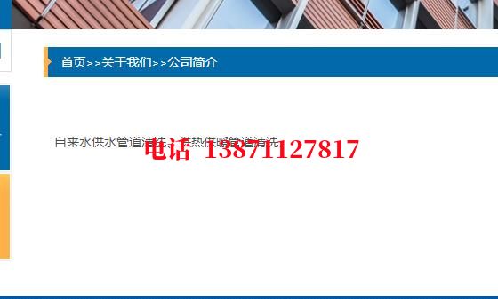 丽江通球清洗石油管道清洗油垢